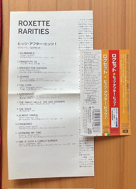 Roxette Rarities CD Compilation Made in Japan OBI 1995 rare tracks top condition - Bild 4 von 4