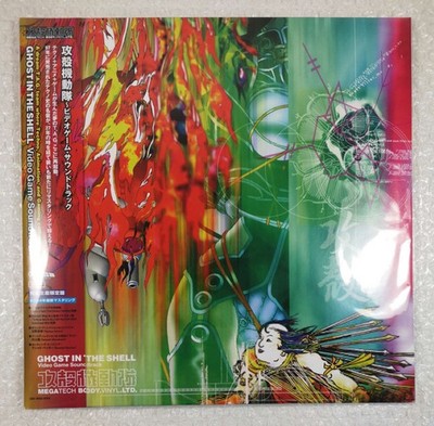 VINYLE GHOST IN THE SHELL OST MEGATECH BODY (2 BLACK LP) NEU (IAM8BIT)