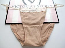 VICTORIA'S SECRET PINK Cotton String Bikini Panty VS Heather Beige S M L XL NWT