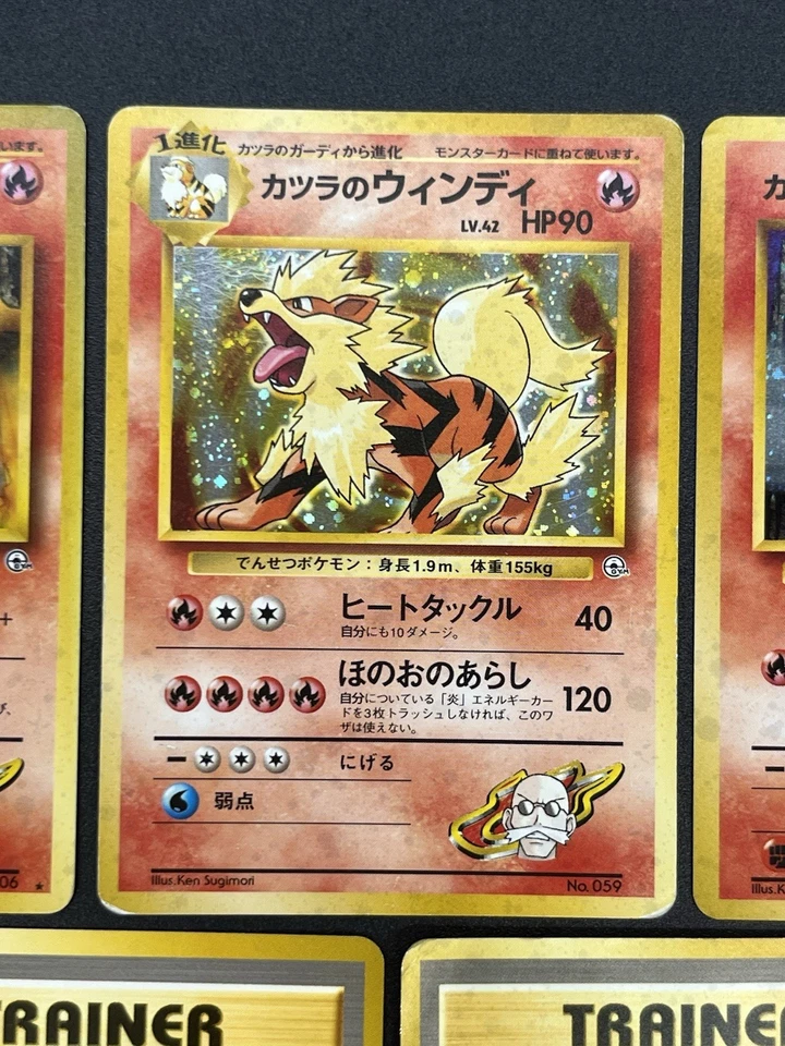 (LP) Blaine's Charizard Moltres Arcanine 1999 5set Pokemon Card JP #2508060012 - Image 4 of 4