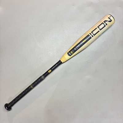 Batte Easton S1 COMP Jeune - 30/18 Oz - 2 1/4 - YB1551 - Occasion USSSA