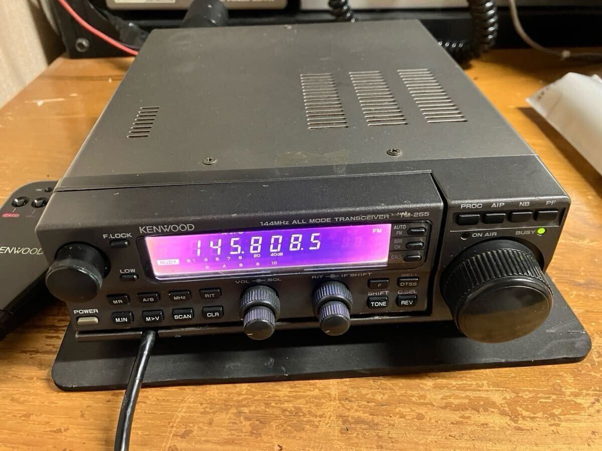 KENWOOD TM255 144MHz 10W All-Mode Transceiver Working | eBay