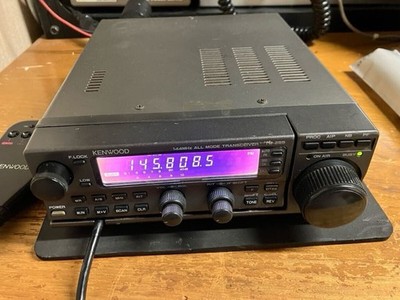 KENWOOD TM255 144MHz 10W All-Mode Transceiver Working | eBay