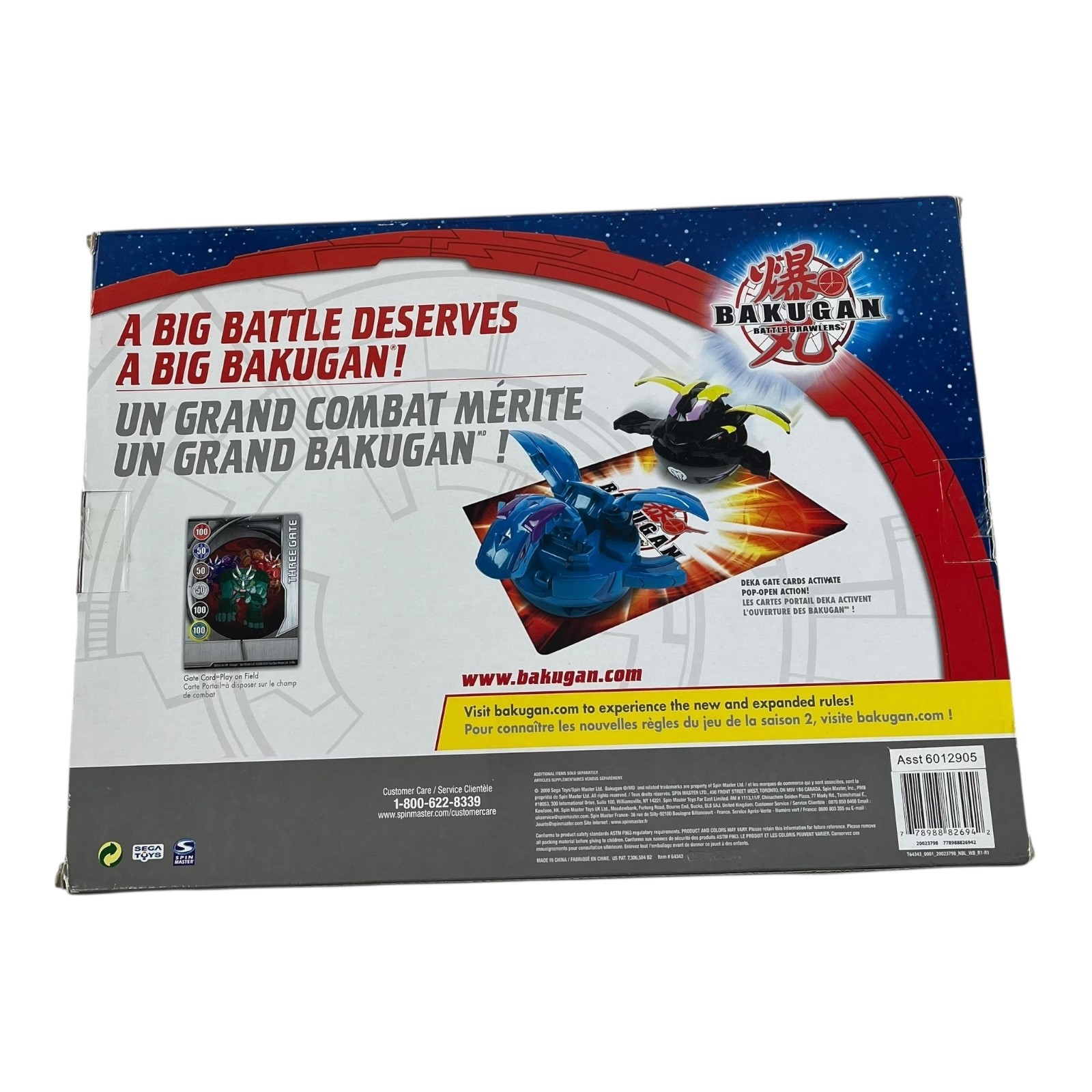 Bakugan Deka Assault Pack Spin Master 2009 New in Package