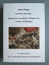 Pflüger VORWÄRTS ZUM SIEG Katalog Feldpost UdSSR 2. Weltkrieg Postkarten
