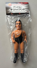 Medicom WWE Andre The Giant Japanese Sofubi 10