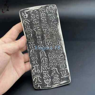 #ad #ad Antique Old Money Old Silver Plates Silver Ingots Silver Ingots Ancient Coin $44.10