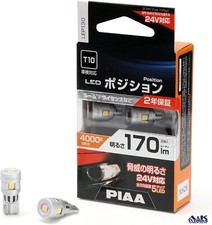 Piaa Lep130 Led Front Position Lights Bulbs 168t10w5w 4000k 170lm 1.8w 2pcs.
