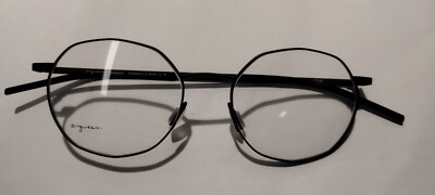 NEW Orgreen Avalanche 1226 Antique Brown Titanium 49-17-145 Eyeglass Frame (#28)