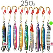 Fish WOW! Fishing 9oz Vertical Jigs 250g Speed Knife lure trolling butterfly New