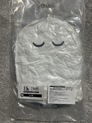 NieR Automata 15th Anniversary Mama Pillow C Prize Collectible