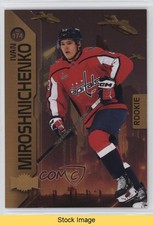 2023 Skybox Metal Universe Gold Spectrum FX Ivan Miroshnichenko #174 READ 0r46