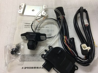 Toyota Genuine Rain Sensing Rear View Camera 80 Voxy 30 Alphard
