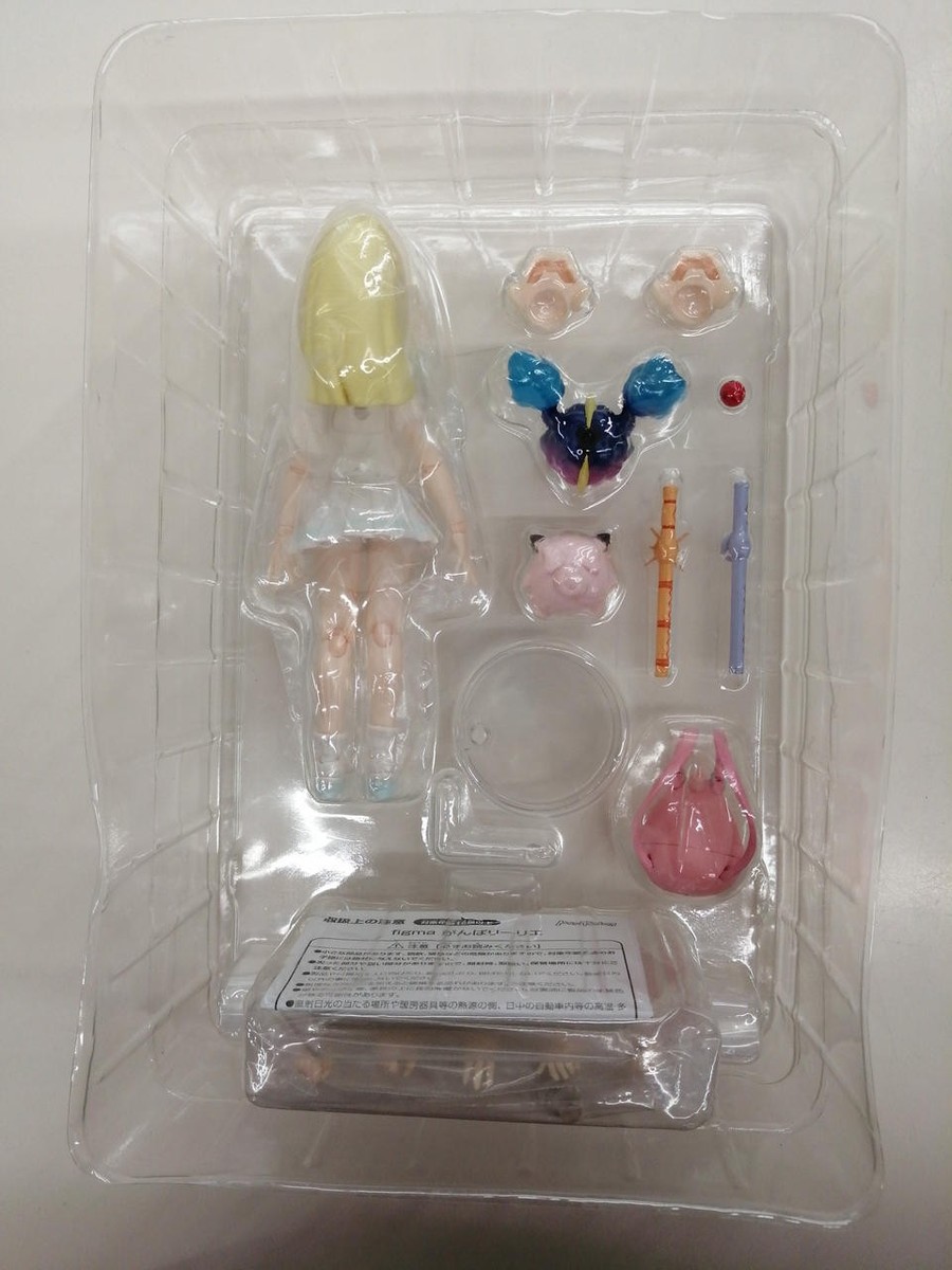 figma 392 Pokemon Lively Lillie lilie Action Figure GOOD SMILE