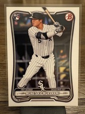 2026 Bowman Baseball MUNETAKA MURAKAMI Base Rookie Card #9 Chicago White Sox RC