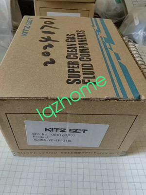 1PCS KITZ XD4MS-VC-EP-316L diaphragm valve new via FedEx or DHL