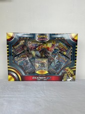 Coffret Ekaiser GX Soleil et Lune FR - NEUF