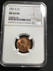 Beautiful High Grade 1951-S Lincoln Cent.  NGC GRADED MS66 RED