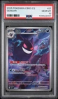 2025 POKEMON SIMPLIFIED CHINESE CBB3 C 0307/07 GENGAR PSA 10