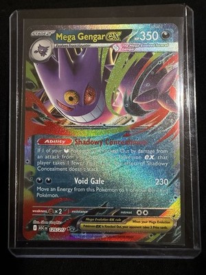 Mega Gengar ex 125/217 - Pokemon TCG - Ascended Heroes Double Rare Holo