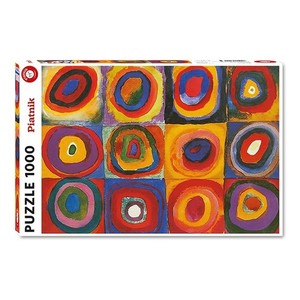 Kandinsky Puzzle | eBay