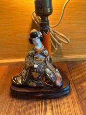 Vintage Japanese Satsuma Kutani Geisha Gold G...