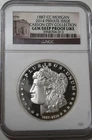 2014 Private Issue 1887 CC Morgan NGC Gem Deep Proof Like Carson City Collection