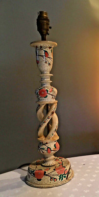Einzigartige Decoupage handbemalte Gerste Twist Tischlampe 17'' HOCH X 4 1/2''