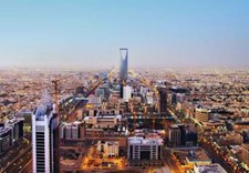 RIYADH SAUDI ARABIA SKYLINE GLOSSY POSTER PICTURE PHOTO BANNER kingdom 3743