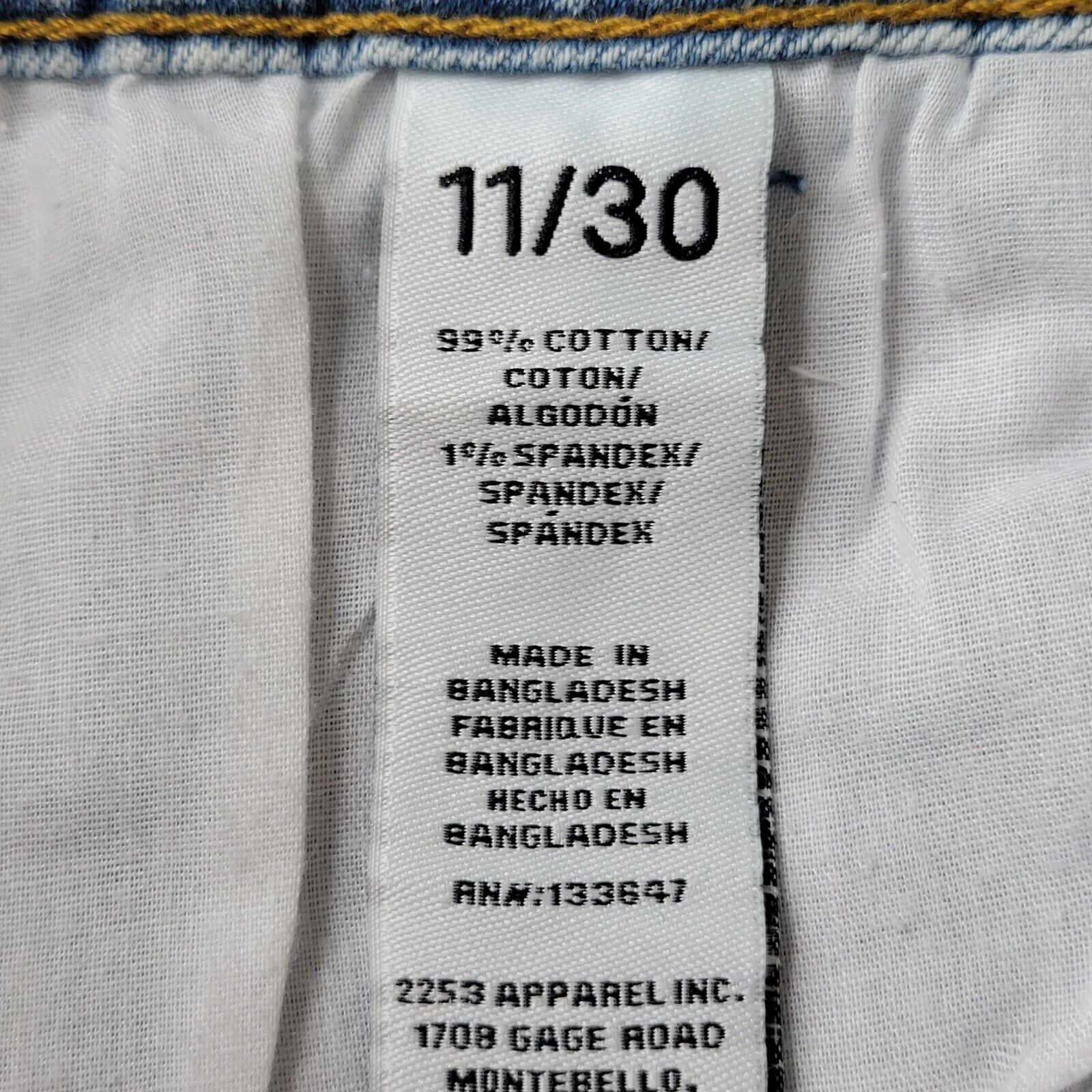 Picture 7 of 13