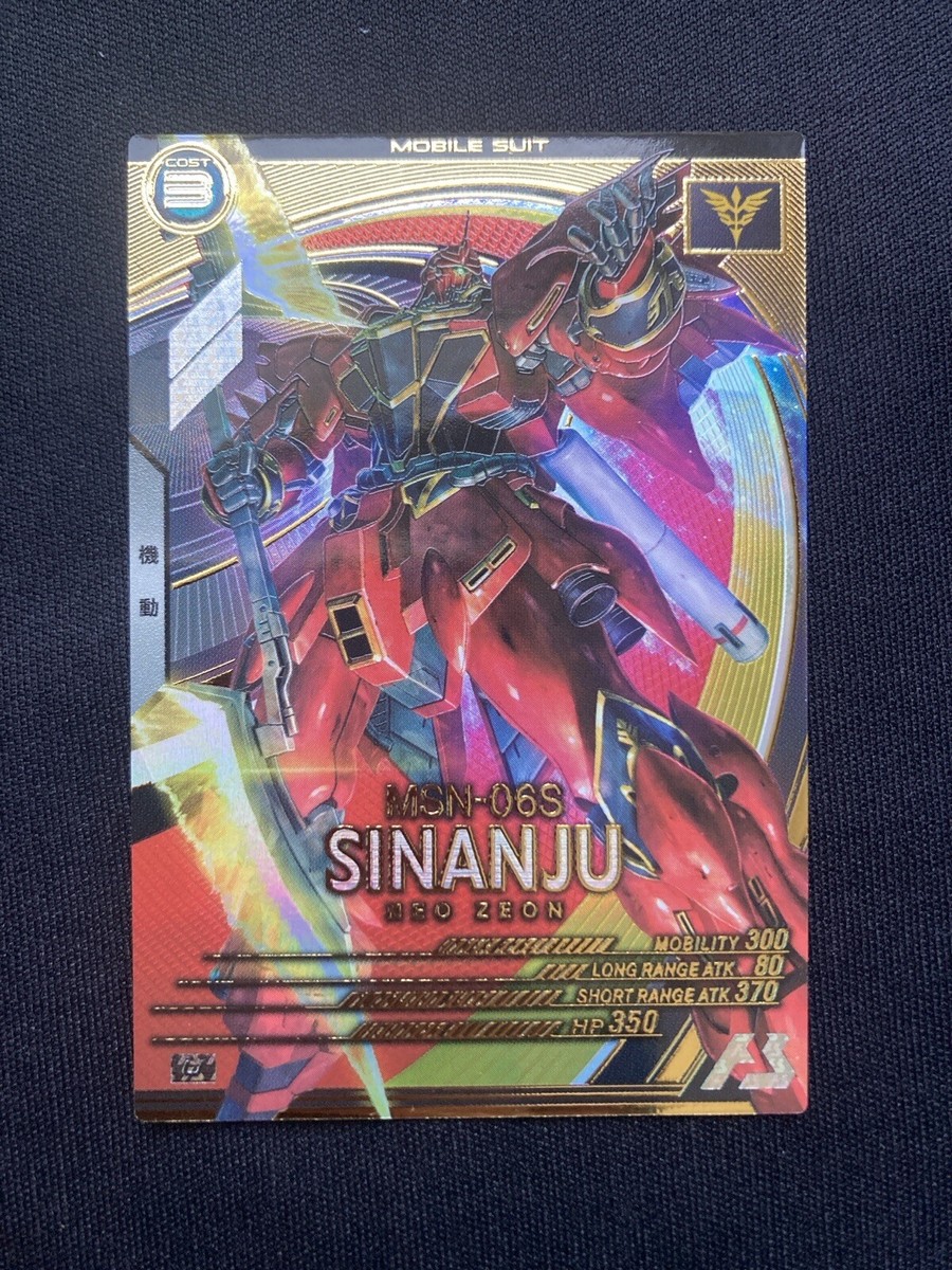 Unicorn Gundam Banagher Links Amuro Ray 7 set Gundam Arsenal Base
