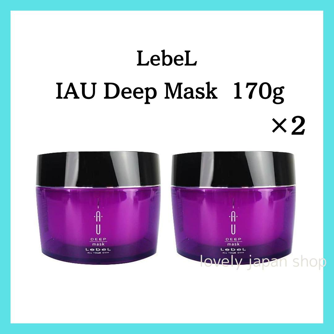 Buy LebeL - IAU Deep Mask In Bulk - View #10