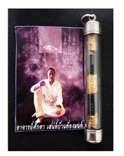 Talisman Gorgeous Ngang Womanizer Takrud Amulet Attract Charm Love Negotiator