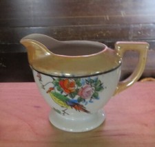 Jug From Japan…..beautiful 