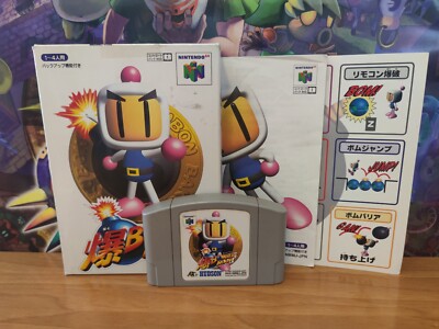 BOMBERMAN 64   Nintendo 64 NTSC JAP   CIB   n64 snes super nes bomber man 2 3