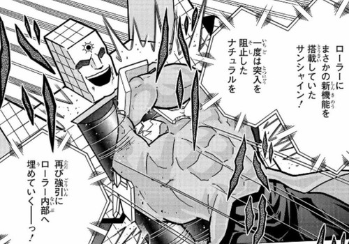 Libro de cómics manga anime japonés Kinnikuman Vol.1-90 Jump Ultimate Muscle - Imagen 104 de 120