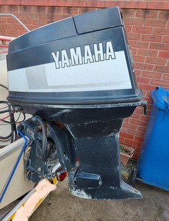 70hp Yamaha Outboard With Controls