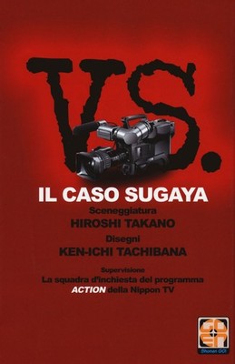 Buch - Takano Hiroshi - Vs. Der Fall Sugaya - Goen