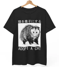 Adopt a Cat Opossum T-Shirt | Funny Japanese Art Meme Tee | Trash Panda Gift