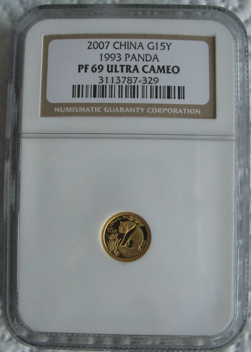 Gold 1993 中国硬币| eBay