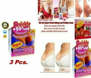 bio active breast cream