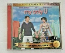 My Only VCD Video CD 2008 Cathy Garcia Molina Vhong Navarro Gonzaga Phillipine