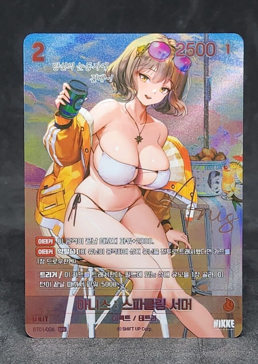 Anis Sparkling Summer BT01-006 SPR Signature card Nivel Area
