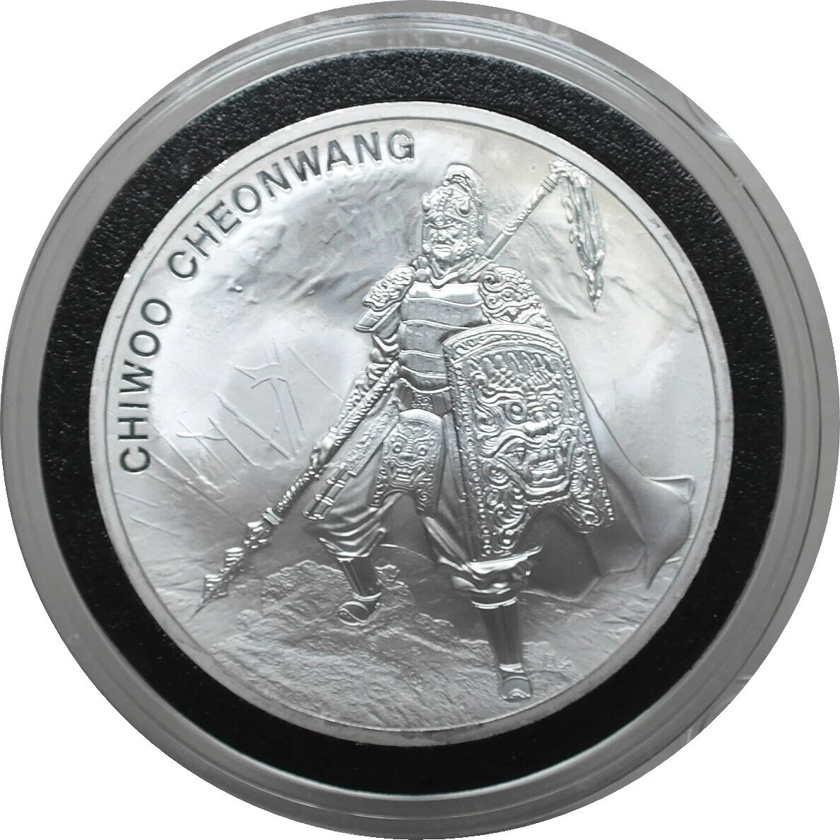 Uncertified Silver Korean Coins