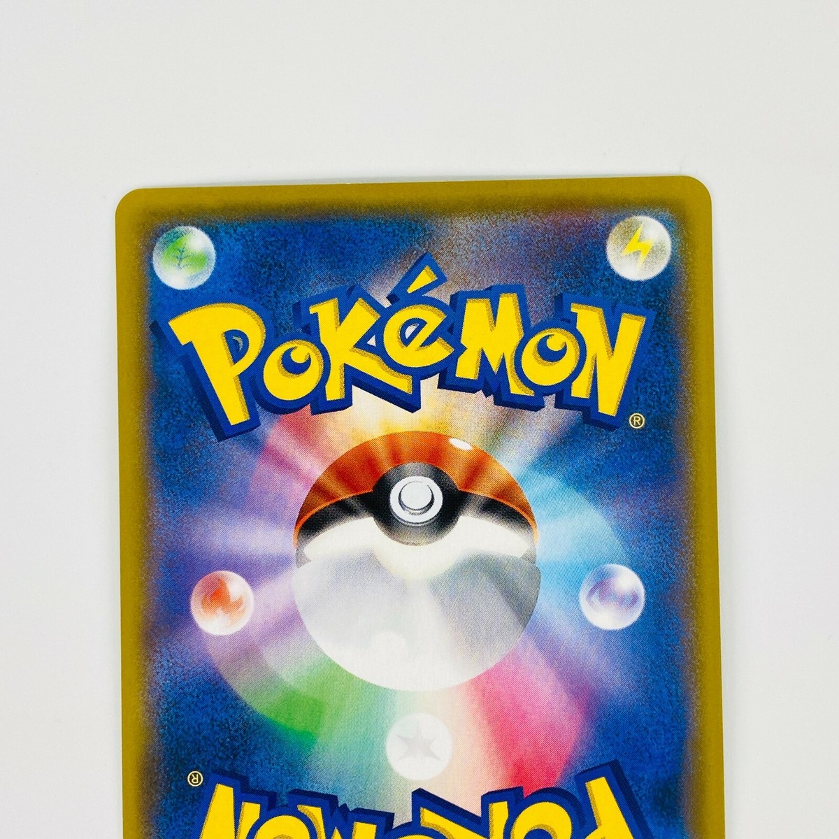 Cleffa 009/025 S8a-P 25th Anniversary PROMO - Pokemon Card