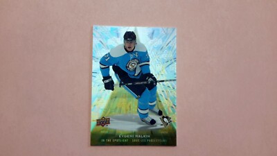 Evgeni Malkin #IS2 '' In The Spotlight ''  2009-10 Upper Deck McDonald's