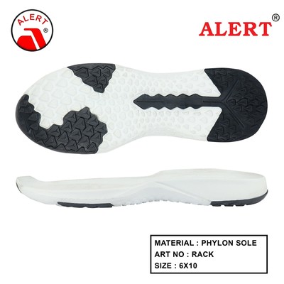 phylon sole durability