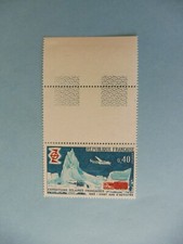 1968 FRANCE  Y & T N° 1574 Neuf