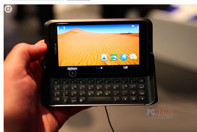 Original Unlocked Nokia E7-00 4 Original Unlocked Nokia E7-00 4