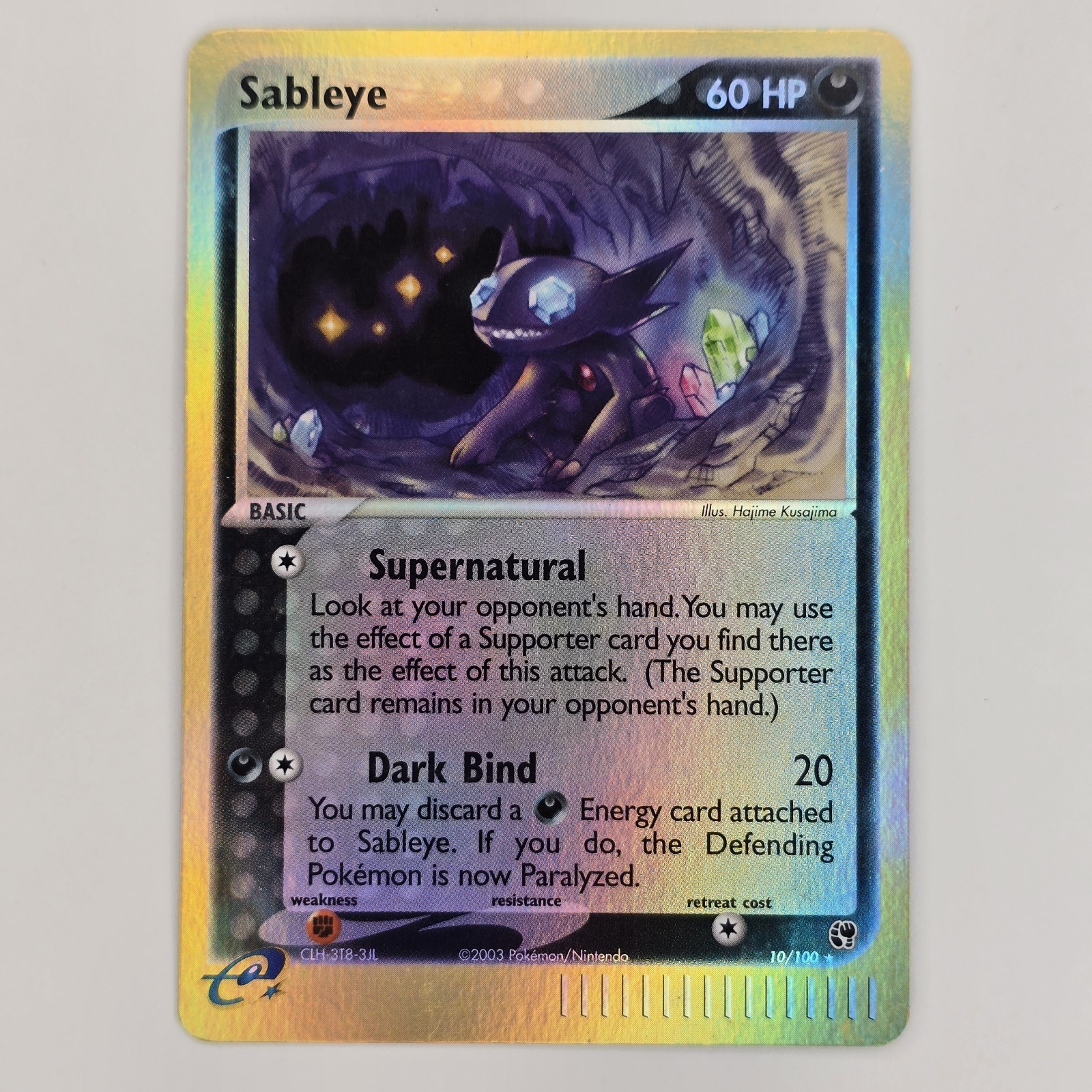 Sableye 10/100 Reverse Holo Rare EX Sandstorm M/NM Pokémon